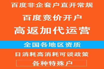 信息流大师经验：打造爆款短视频的技巧